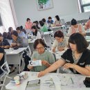 노인교육지도사 양성 과정 이미지