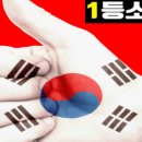 신기떡볶이 이미지