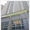 감전제일상가 이미지