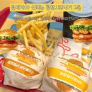 롯데리아대신점 | [롯데리아] 롯데리아 신메뉴 청양새우버거 2종 솔직 후기