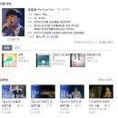 어반엑시트 | 아카펠라_엑시트(손효규) 공연 예매해요~