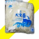 차오름