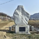 오생2리 티스토리