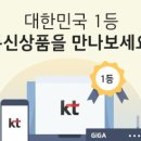 신명정보통신 이미지