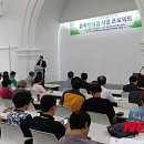 농민의집 이미지