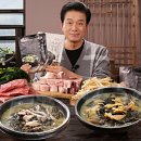 노다지한우 이미지