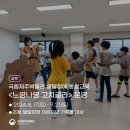 느영나영고치 이미지