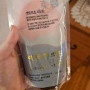 해동한의원 이미지