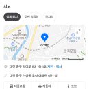 이가축산 이미지