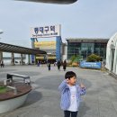 어린이뮤지컬 | 개구쟁이 특공대 마녀저택 대구 어린이 뮤지컬 후기