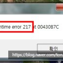D00430 네이버블로그