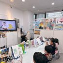 움찬어린이집 이미지