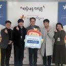 ㈜삼천리모터스 이미지