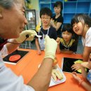 맹골마을 이미지