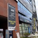 산호동203 이미지