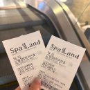 존엔존피시카페 | 부산 센텀 스파랜드 후기｜가격 할인, 이용 시간, 천연 온천수, 닥터피쉬, 주차까지 총정리