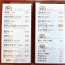 시먼띵