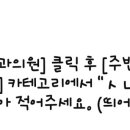 수석치과의원 이미지