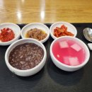 본죽 수성구청점 이미지