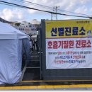 의료법인 한국필의료재단 이미지