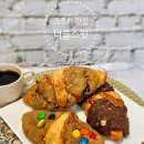주식회사 더블스윗 네이버블로그