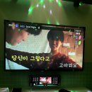 황금고블린보따리