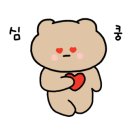쉼표카츠