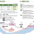 광양매화문화관 이미지