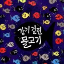 칠원-9 이미지