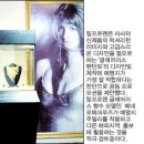 예명지 이미지