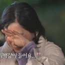 정희손