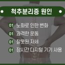 유성한방병원 이미지