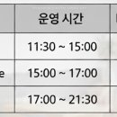 GS25 영도청학롯데점 이미지