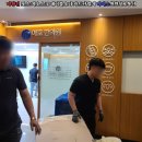 이호한의원 네이버블로그