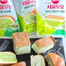 GS25 꿈에그린2호점 | 오늘의 간식? GS25 서울우유크림빵 말차 시리즈