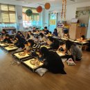 충주남한강초병설유 이미지