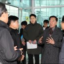 평택항국제여객터미널 이미지