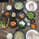 일번지돼지국밥 | 거제 사곡 국밥일번지 진한 돼지국밥과 수육백반의 찐맛집