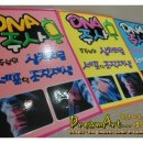 드림메디텍 이미지