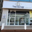 야옹아 멍멍해봐 오산점 이미지