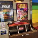 롯데리아키즈마트부산점 이미지