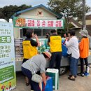 만물슈퍼 이미지