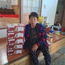 영일상사 이미지