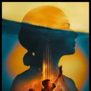 애플아일랜드 | 배드시스터즈 시즌3 애플TV 아일랜드드라마 최신 소식 정리