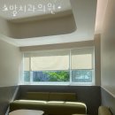 대청치과의원 이미지