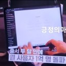 아마도