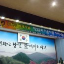 창원시청 이미지