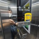 수운빌딩 이미지