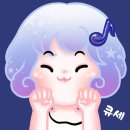달로아잉