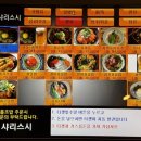 샤리스시 이미지